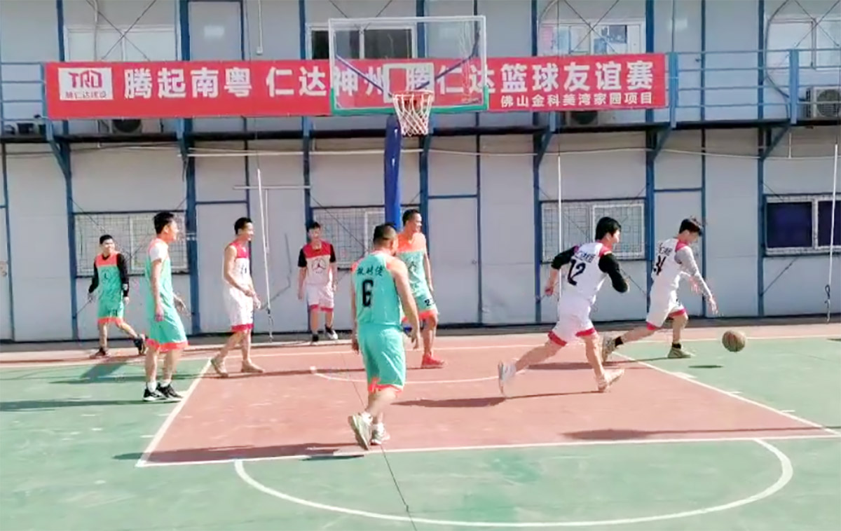 员工风采