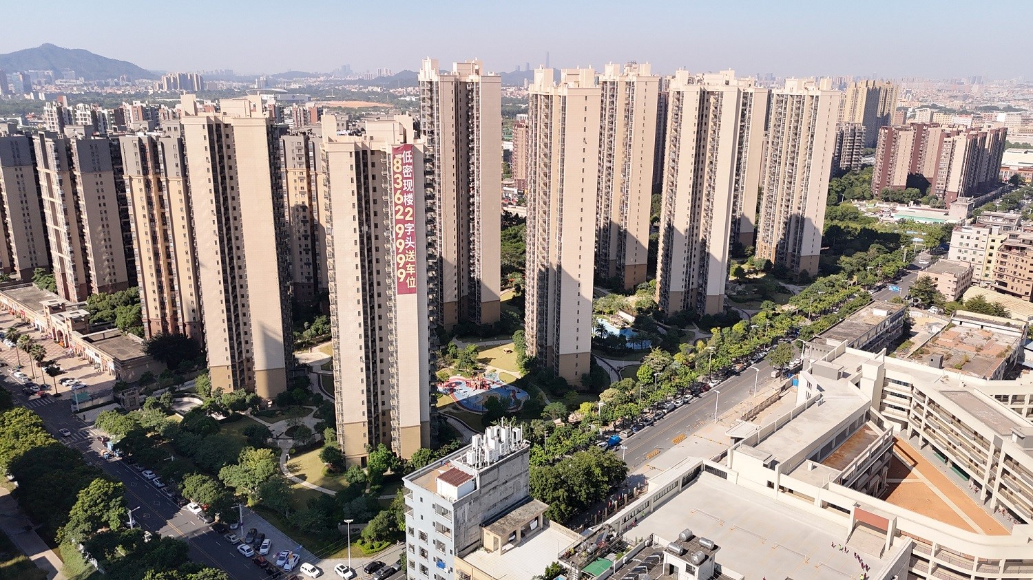 珑远·翠珑湾