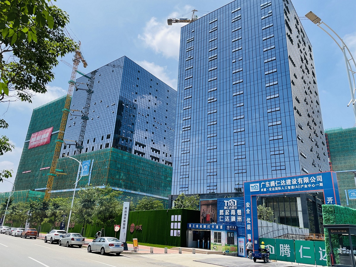 宏远国际人工智能中心一期