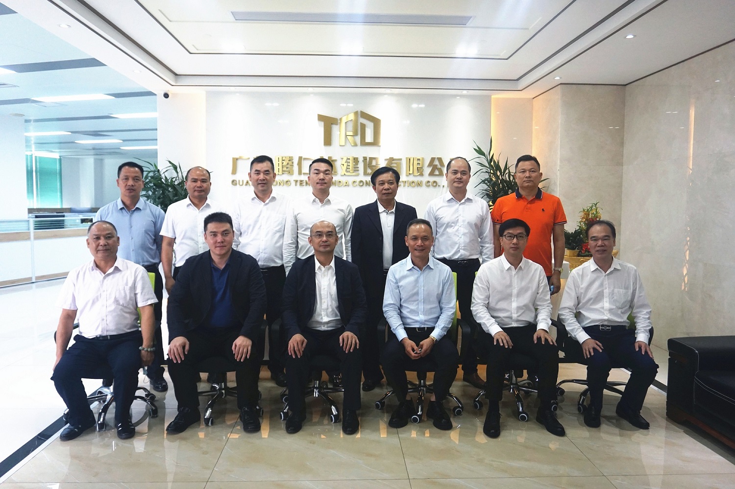市委书记来我司考察指导