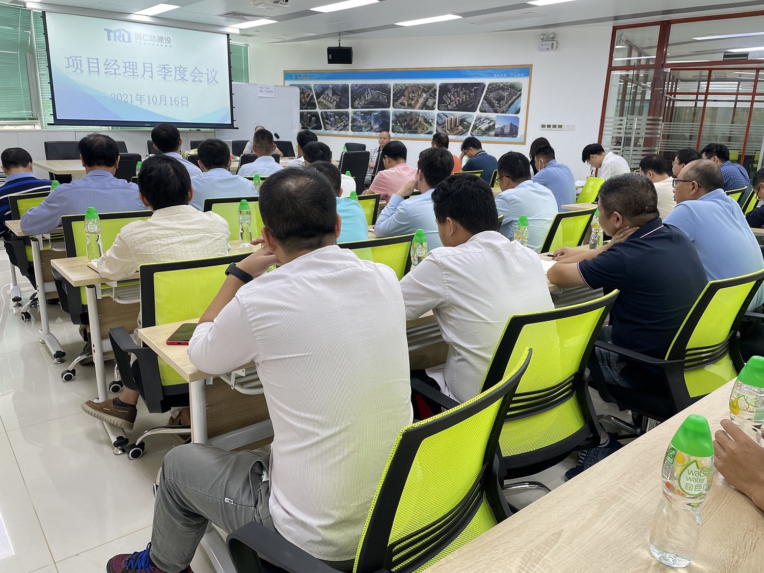 腾仁达制度化、规范化管理