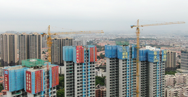 祝贺裕大·幸福居喜迎封顶！！