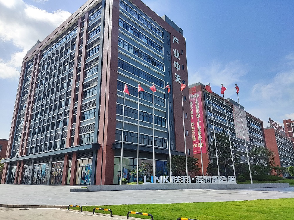 中天北晨绿色产业中心