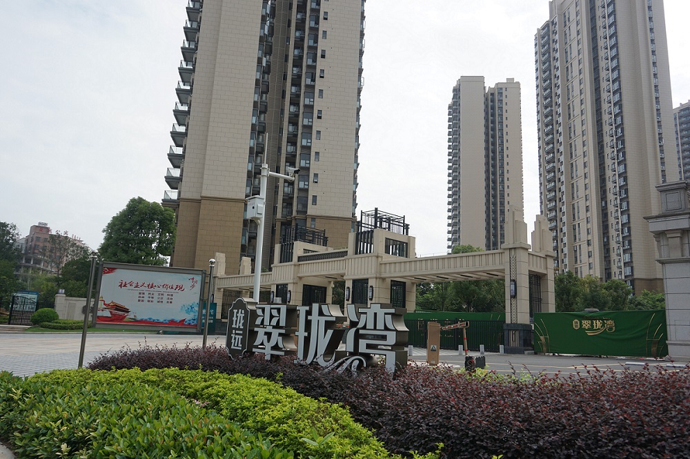 又一项目工程圆满竣工--- 寮步翠珑湾