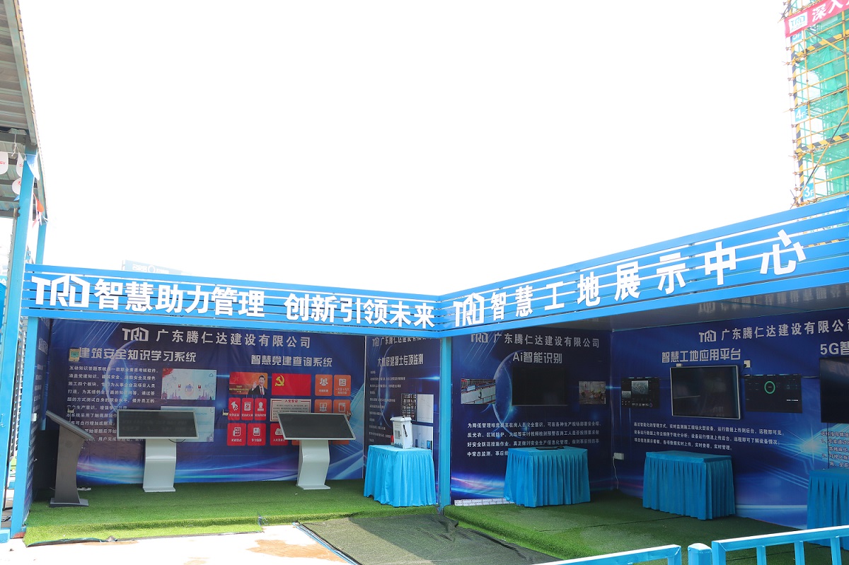 东莞万科滨海之星