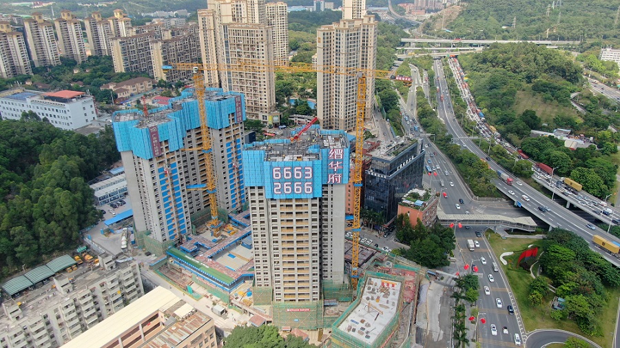 深圳信城缙华府