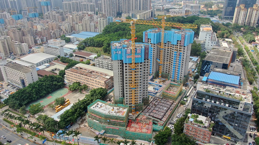 深圳信城缙华府