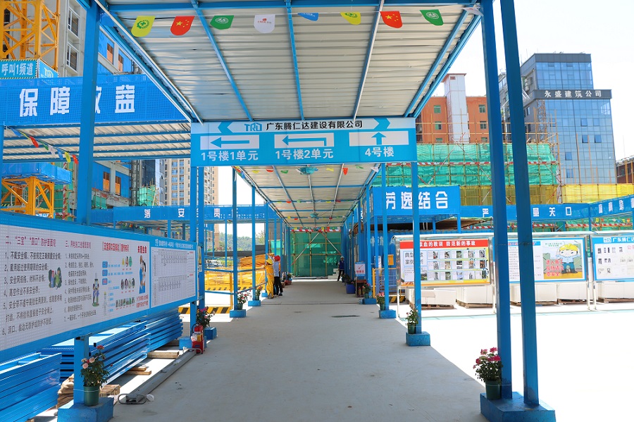 深圳信城缙华府