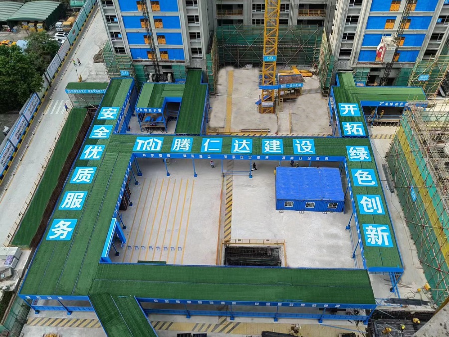 深圳信城缙华府