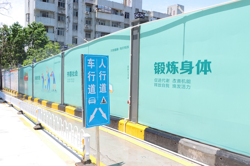 深圳信城缙华府