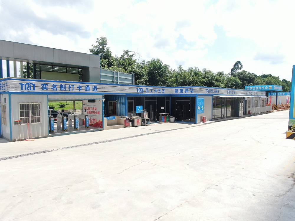 东莞塘厦民营大厦