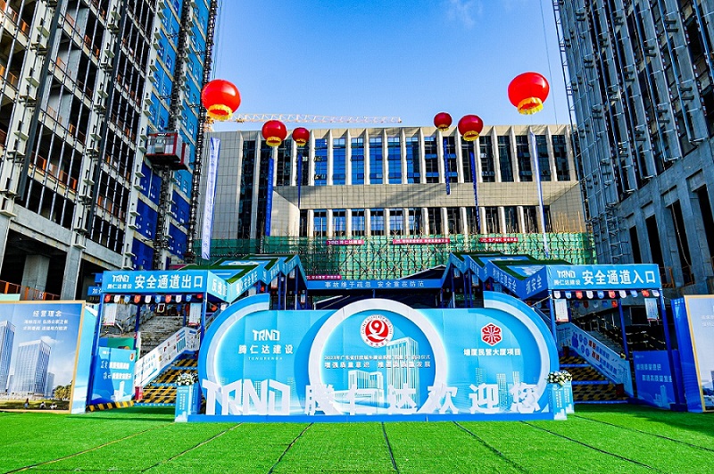 东莞塘厦民营大厦