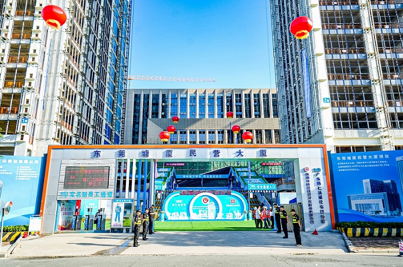 东莞塘厦民营大厦