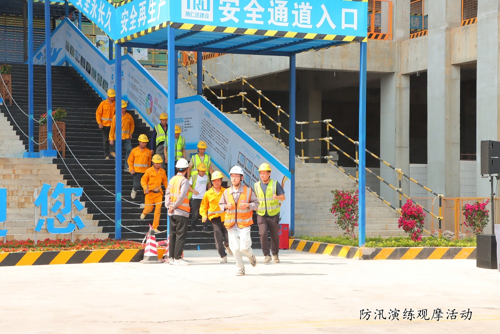 东莞塘厦民营大厦