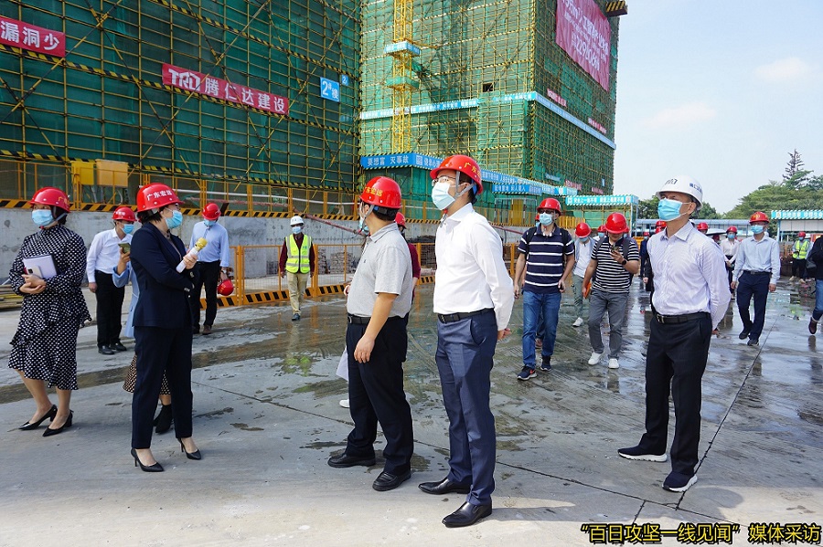 宏远国际人工智能中心一期