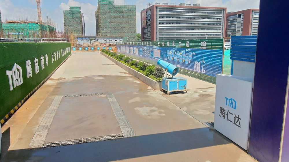 中天北晨绿色产业中心