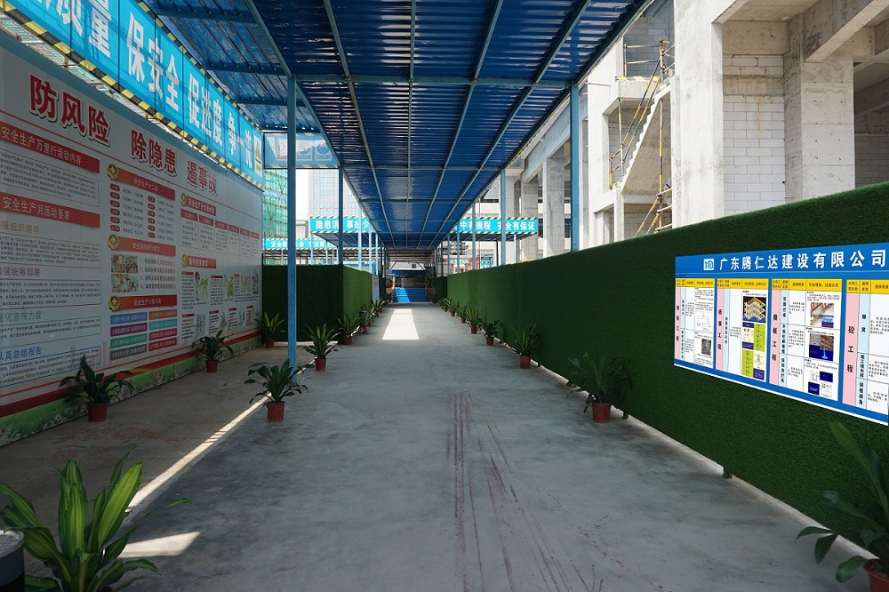 中天国际金融创新中心