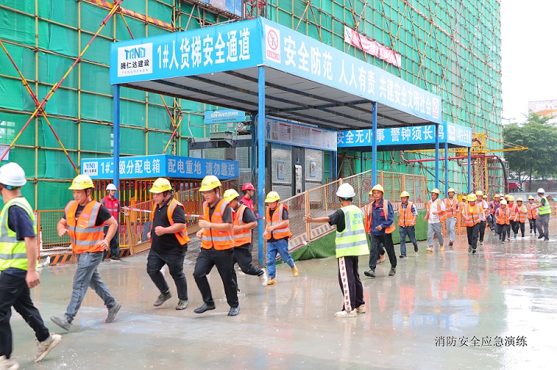 东莞虎门华铭食品加工中心