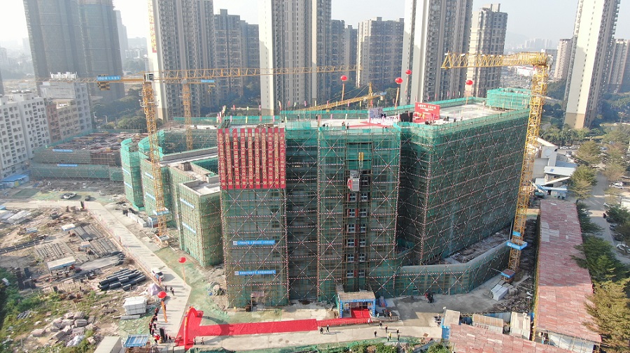 东莞寮步蟠龙岗小学