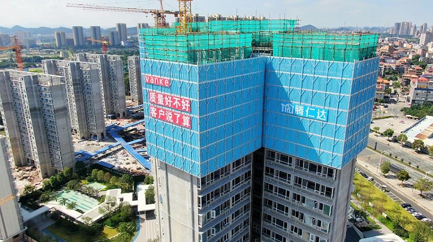 东莞万科滨海之星