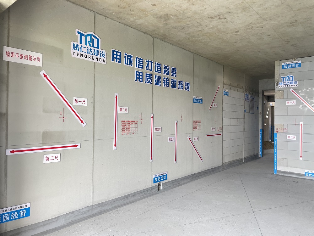 珑远印象翠珑湾