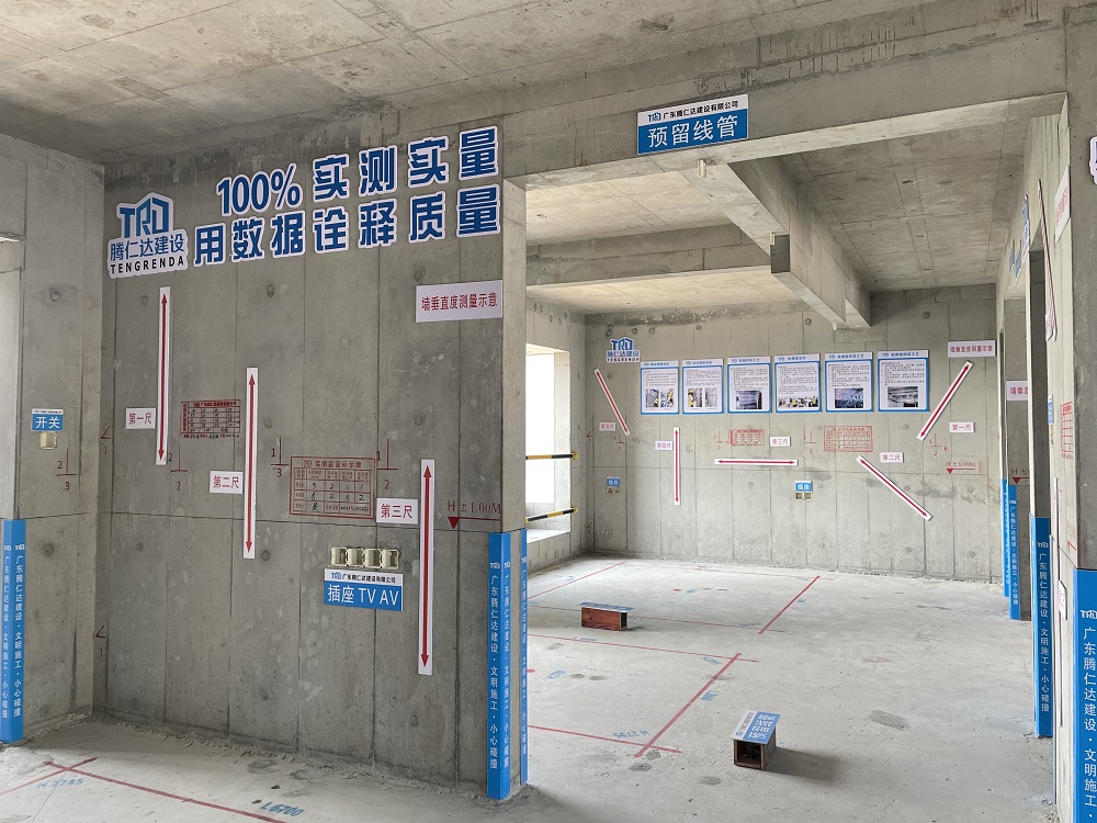 珑远印象翠珑湾