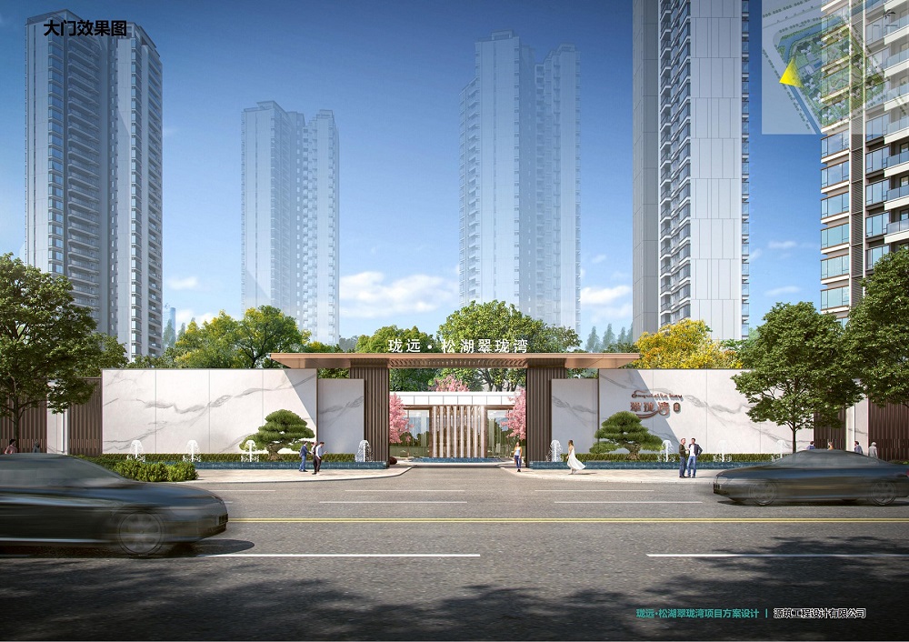 东莞珑远森湖翠珑湾