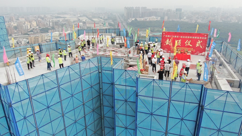 东莞珑远森湖翠珑湾