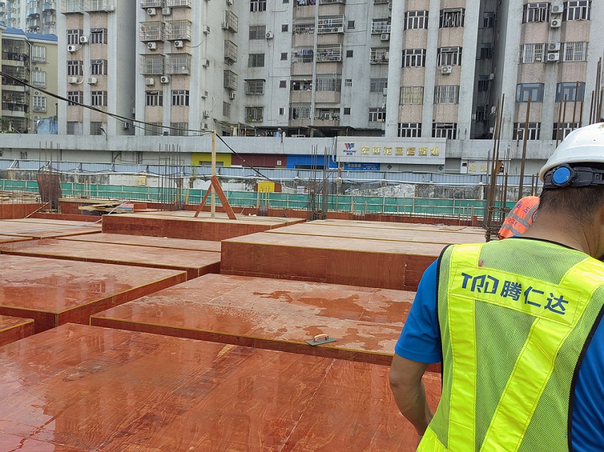 宏远时代国际花园