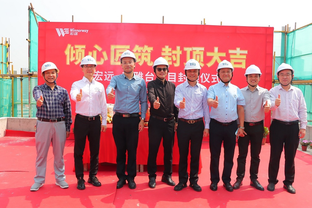 宏远时代国际花园