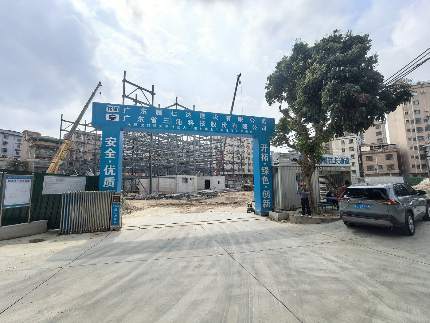 虎门镇大宁社区大宁旧村电业厂智能停车库项目